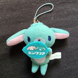 Sanrio Teal and Pink Stuffed Animal